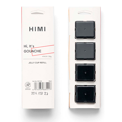 HYSF1233